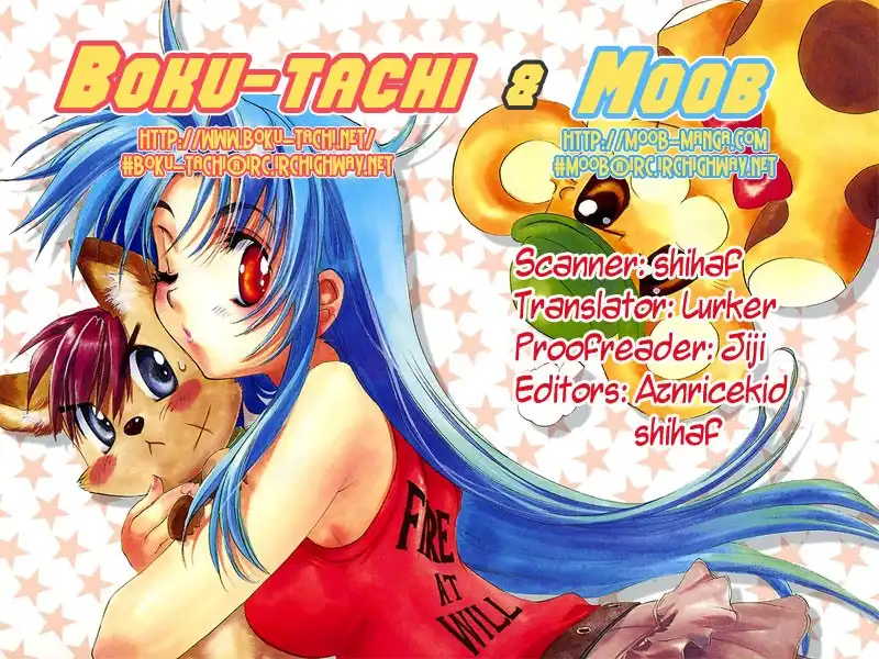 Full Metal Panic Sigma Chapter 3 43